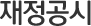 2016년도